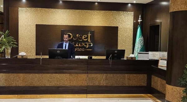Duset Hotel Suites image 8